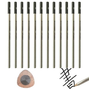 筆圧弱めの子供に 6 B 硬筆書写用かきかた鉛筆 濃く太芯 書き方鉛筆 6b 三角軸 書きやすい 丈夫で芯が折れにくい 低学年用 銀軸 小学生鉛筆 入学準備 12本1ダース