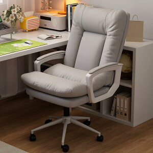 PQNLXLN fXN`FA ItBX`FA chair p\R`FA w֎q  [N`FA lԍHw LX^[t 360°R]֎q ~@\t ݑ[N ֎q