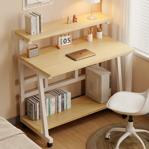 PQNLXLN パソコンデスク モニター台付き 棚付きデスク 奥行50cm 幅80cm 100cm pcデスク 勉強机 収納 テレワークデスク 組立簡単 おしゃれ 在宅勤務 仕事用