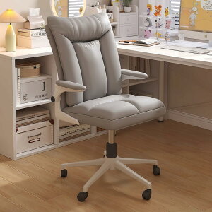 PQNLXLN p\R`FA fXN`FA ItBX`FA I| ˏグ chair ~`FA LX^[t ֎q 360x] ׋ ݑ[N  