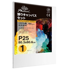 PHOENIX S ځEz LoX P25 (80.3cmX60.6cm) 1 - JI ln v̊Gp - ʎGA۔hA_A[gȂǕLX^CɓK