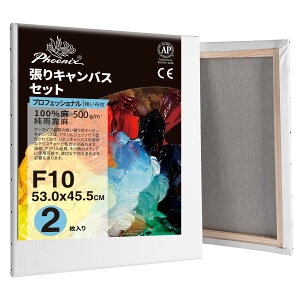 PHOENIX S eځEz LoX F10 (53.0cmX45.5cm) 2 - JI ln v̊Gp - \`AۉA͋Mvi̕`ʂɍœK