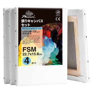 PHOENIX S eځEz LoX FSM (22.7cmX15.8cm) 4 - JI ln v̊Gp - \`AۉA͋Mvi̕`ʂɍœK