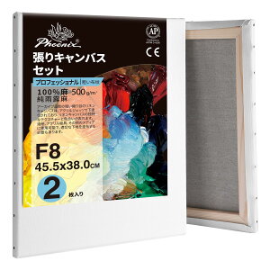 PHOENIX S eځEz LoX F8 (45.5cmX38.0cm) 2 - JI ln v̊Gp - \`AۉA͋Mvi̕`ʂɍœK