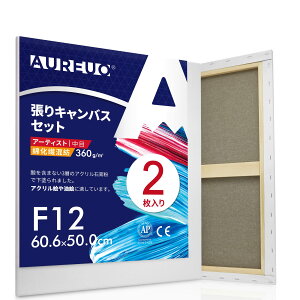 AUREUO LoX Zbg F12 (60.6cmX50cm)  ȉ@a 2 S Gp |pGn G p ʉEGEANp