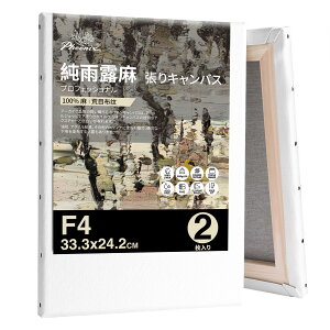 PHOENIX S eځEz LoX F4 (33.3cmX24.2cm) 2 - JI ln v̊Gp - \`AۉA͋Mvi̕`ʂɍœK