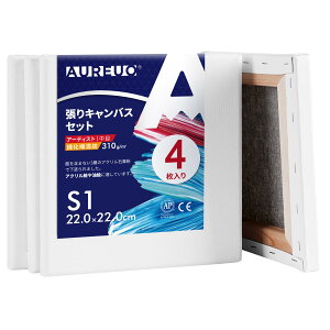 AUREUO ȉ@a LoX S1 (22.0cmX22.0cm) 4 - ڕzE ʉEGEANp - _A[gE|bvA[gɍœK