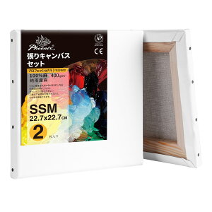 PHOENIX S ځEz LoX SSM (22.7cmX22.7cm) 2 - JI ln v̊Gp - ʎGA۔hA_A[gȂǕLX^CɓK