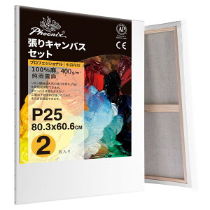 PHOENIX S ځEz LoX P25 (80.3cmX60.6cm) 2 - JI ln v̊Gp - ʎGA۔hA_A[gȂǕLX^CɓK