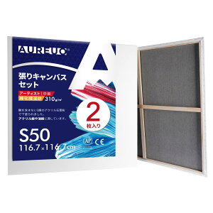 AUREUO ȉ@a LoX S50 (116.7cmX116.7cm) 2 - ڕzE ʉEGEANp - _A[gE|bvA[gɍœK