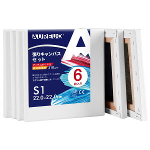 AUREUO ȉ@a LoX S1 (22.0cmX22.0cm) 6 - ڕzE ʉEGEANp - _A[gE|bvA[gɍœK