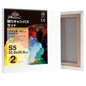 PHOENIX S ځEz LoX S5 (35.0cmX35.0cm) 2 - JI ln v̊Gp - ʎGA۔hA_A[gȂǕLX^CɓK