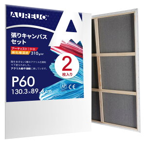 AUREUO ȉ@a LoX P60 (130.3cmX89.4cm) 2 - ڕzE ʉEGEANp - _A[gE|bvA[gɍœK