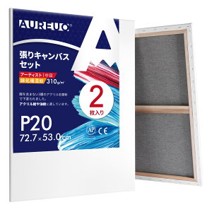 AUREUO ȉ@a LoX P20 (72.7cmX53.0cm) 2 - ڕzE ʉEGEANp - _A[gE|bvA[gɍœK