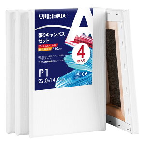 AUREUO ȉ@a LoX P1 (22.0cmX14.0cm) 4 - ڕzE ʉEGEANp - _A[gE|bvA[gɍœK