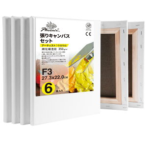 PHOENIX i`F ȉ@a LoX F3 (27.3cmX22.0cm) 6 - ڕzE VR̕n v̊Gp - NVbN⃔Be[WX^C̊GɍœK