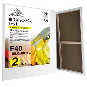 PHOENIX i`F ȉ@a LoX F40 (100.0cmX80.3cm) 2 - ڕzE VR̕n v̊Gp - NVbN⃔Be[WX^C̊GɍœK