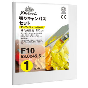 PHOENIX i`F ȉ@a LoX F10 (53.0cmX45.5cm) 1 - ڕzE VR̕n v̊Gp - NVbN⃔Be[WX^C̊GɍœK