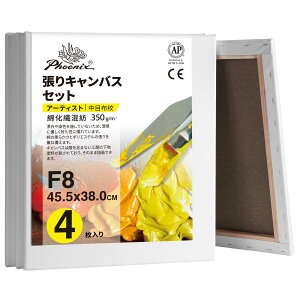 PHOENIX i`F ȉ@a LoX F8 (45.5cmX38.0cm) 4 - ڕzE VR̕n v̊Gp - NVbN⃔Be[WX^C̊GɍœK