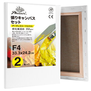 PHOENIX i`F ȉ@a LoX F4 (33.3cmX24.2cm) 2 - ڕzE VR̕n v̊Gp - NVbN⃔Be[WX^C̊GɍœK