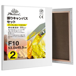 PHOENIX i`F ȉ@a LoX F10 (53.0cmX45.5cm) 2 - ڕzE VR̕n v̊Gp - NVbN⃔Be[WX^C̊GɍœK