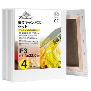 PHOENIX i`F ȉ@a LoX F3 (27.3cmX22.0cm) 4 - ڕzE VR̕n v̊Gp - NVbN⃔Be[WX^C̊GɍœK