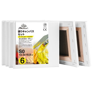 PHOENIX i`F ȉ@a LoX S0 (18.0cmX18.0cm) 6 - ڕzE VR̕n v̊Gp - NVbN⃔Be[WX^C̊GɍœK