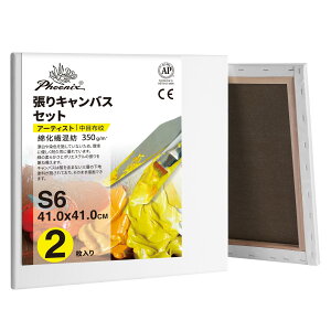 PHOENIX i`F ȉ@a LoX S6 (41.0cmX41.0cm) 2 - ڕzE VR̕n v̊Gp - NVbN⃔Be[WX^C̊GɍœK