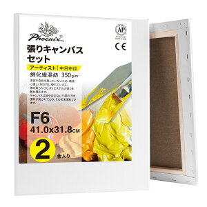 PHOENIX i`F ȉ@a LoX F6 (41.0cmX31.8cm) 2 - ڕzE VR̕n v̊Gp - NVbN⃔Be[WX^C̊GɍœK