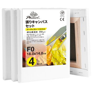 PHOENIX i`F ȉ@a LoX F0 (18.0cmX18.0cm) 4 - ڕzE VR̕n v̊Gp - NVbN⃔Be[WX^C̊GɍœK