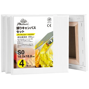 PHOENIX i`F ȉ@a LoX S0 (18.0cmX18.0cm) 4 - ڕzE VR̕n v̊Gp - NVbN⃔Be[WX^C̊GɍœK