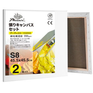 PHOENIX i`F ȉ@a LoX S8 (45.5cmX45.5cm) 2 - ڕzE VR̕n v̊Gp - NVbN⃔Be[WX^C̊GɍœK