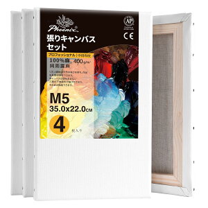 PHOENIX S ځEz LoX M5 (35.0cmX22.0cm) 4 - JI ln v̊Gp - ʎGA۔hA_A[gȂǕLX^CɓK