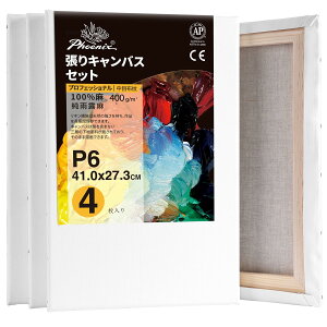 PHOENIX S ځEz LoX P6 (41.0cmX27.3cm) 4 - JI ln v̊Gp - ʎGA۔hA_A[gȂǕLX^CɓK