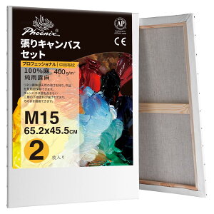 PHOENIX S ځEz LoX M15 (65.2cmX45.5cm) 2 - JI ln v̊Gp - ʎGA۔hA_A[gȂǕLX^CɓK