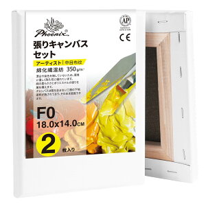 PHOENIX i`F ȉ@a LoX F0 (18.0cmX18.0cm) 2 - ڕzE VR̕n v̊Gp - NVbN⃔Be[WX^C̊GɍœK