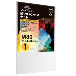 PHOENIX S ځEz LoX M80 (145.5cmX89.4cm) 1 - JI ln v̊Gp - ʎGA۔hA_A[gȂǕLX^CɓK