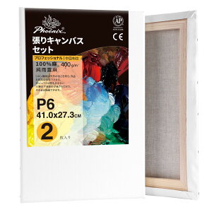 PHOENIX S ځEz LoX P6 (41.0cmX27.3cm) 2 - JI ln v̊Gp - ʎGA۔hA_A[gȂǕLX^CɓK
