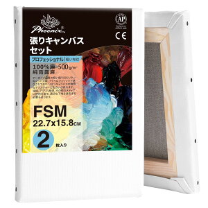 PHOENIX �S�� �e�ځE�z�� ����L�����o�X FSM (22.7cmX15.8cm) 2�� - ���J�I�� ���l�����n ���v���̊G��p�� - �\����`�A���ۉ�A�͋����M�v������������i�̕`�ʂɍœK