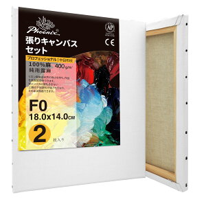 PHOENIX S ځEz LoX F0 (18.0cmX18.0cm) 2 - JI ln v̊Gp - ʎGA۔hA_A[gȂǕLX^CɓK