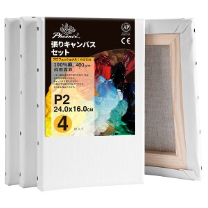PHOENIX S ځEz LoX P2 (24.0cmX16.0cm) 4 - JI ln v̊Gp - ʎGA۔hA_A[gȂǕLX^CɓK