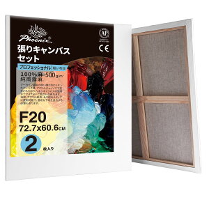 PHOENIX S eځEz LoX F20 (72.7cmX60.6cm) 2 - JI ln v̊Gp - \`AۉA͋Mvi̕`ʂɍœK