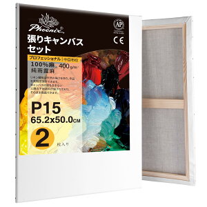 PHOENIX S ځEz LoX P15 (65.2cmX50.0cm) 2 - JI ln v̊Gp - ʎGA۔hA_A[gȂǕLX^CɓK