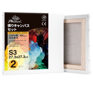 PHOENIX S ځEz LoX S3 (27.3cmX27.3cm) 2 - JI ln v̊Gp - ʎGA۔hA_A[gȂǕLX^CɓK