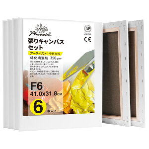 PHOENIX i`F ȉ@a LoX F6 (41.0cmX31.8cm) 6 - ڕzE VR̕n v̊Gp - NVbN⃔Be[WX^C̊GɍœK