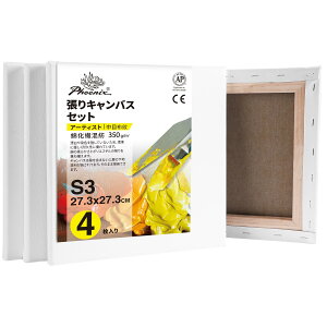 PHOENIX i`F ȉ@a LoX S3 (27.3cmX27.3cm) 4 - ڕzE VR̕n v̊Gp - NVbN⃔Be[WX^C̊GɍœK