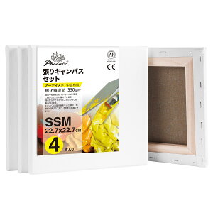 PHOENIX i`F ȉ@a LoX SSM (22.7cmX22.7cm) 4 - ڕzE VR̕n v̊Gp - NVbN⃔Be[WX^C̊GɍœK