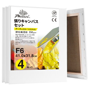 PHOENIX i`F ȉ@a LoX F6 (41.0cmX31.8cm) 4 - ڕzE VR̕n v̊Gp - NVbN⃔Be[WX^C̊GɍœK