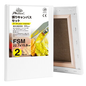 PHOENIX i`F ȉ@a LoX FSM (22.7cmX15.8cm) 2 - ڕzE VR̕n v̊Gp - NVbN⃔Be[WX^C̊GɍœK