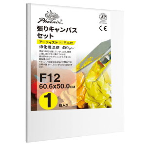 PHOENIX i`F ȉ@a LoX F12 (60.6cmX50.0cm) 2 - ڕzE VR̕n v̊Gp - NVbN⃔Be[WX^C̊GɍœK